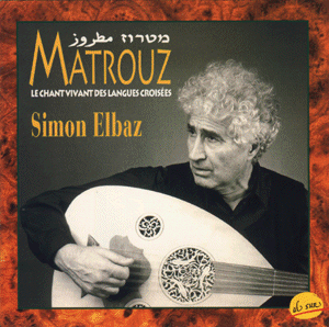 CD Matrouz