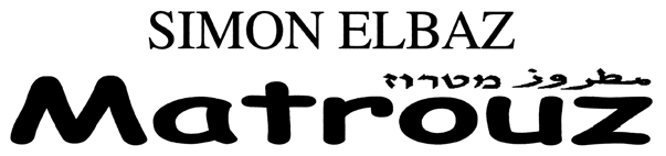 Logo Matrouz