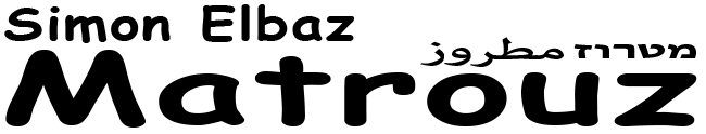 Logo Matrouz
